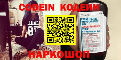 каннабис Моздок