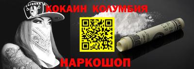 каннабис Моздок