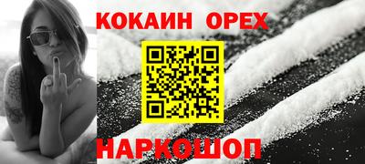 а пвп мука Можайск
