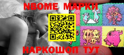 каннабис Моздок