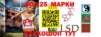 кокаин Можга