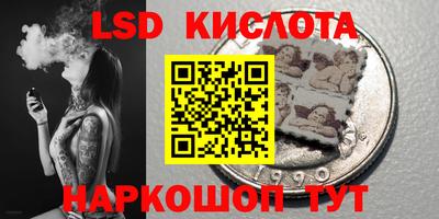 каннабис Моздок