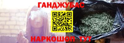 а пвп мука Можайск