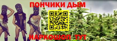 кокаин Можга