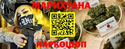 кокаин Можга