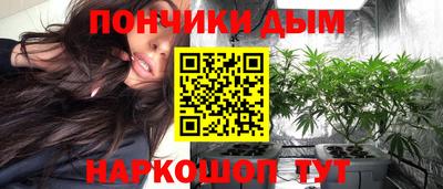 а пвп мука Можайск