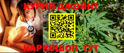 кокаин Можга