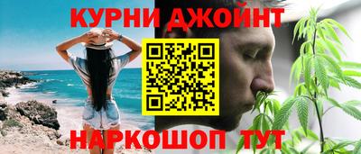 а пвп мука Можайск