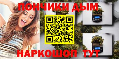 а пвп мука Можайск