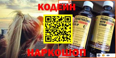 каннабис Моздок