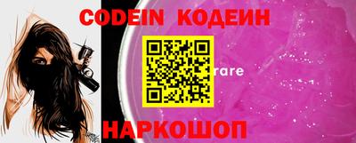 кокаин Можга