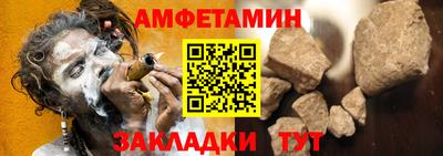 каннабис Моздок