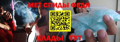 а пвп мука Можайск