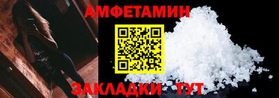 каннабис Моздок