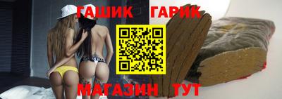 каннабис Моздок