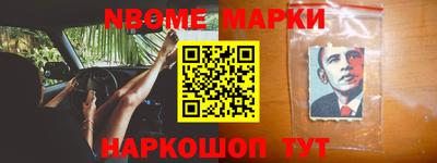 каннабис Моздок