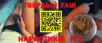 каннабис Моздок