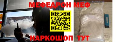 каннабис Моздок