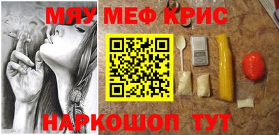 каннабис Моздок
