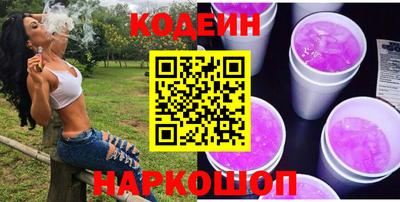 а пвп мука Можайск