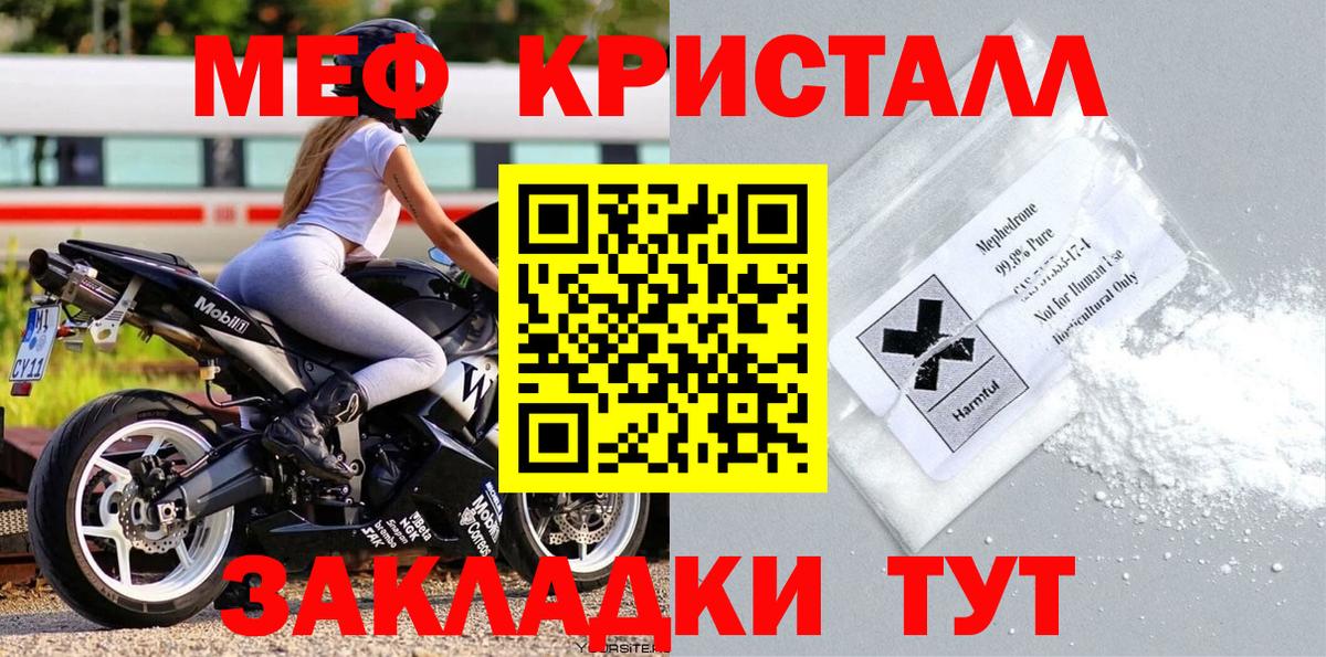Альфа ПВП Улан-Удэ
